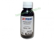 Чернила Jet Print для Epson R270/T50/P50 Black на водной основе 100 мл.