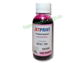 Чернила Jet Print для Epson R270/T50/P50 Light Magenta на водной основе 100 мл.